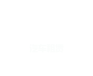 皇冠体育官网|一家专业于皇冠,皇冠体育,皇冠足球,皇冠信用网 ...